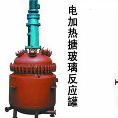 搪玻璃反應(yīng)罐