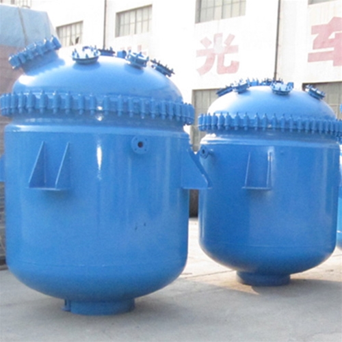 50-5000L搪瓷反應(yīng)釜、反應(yīng)罐